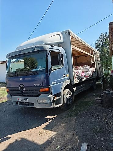 туалетный столик с зеркалом бишкек: 🚛 Грузоперевозки по Кыргызстану 📦 Надёжно. Быстро. С гарантией — 2