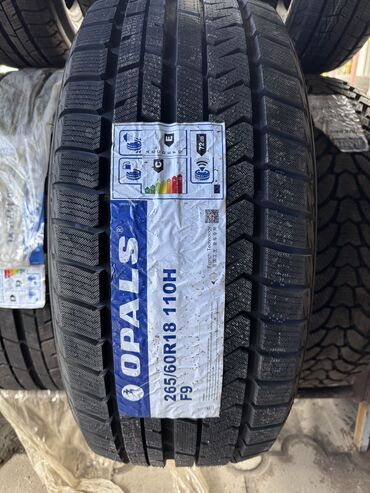 титан диск на рекс: Резина 
265/60/18 новая 
Липучка год 2025 
Новая 
Prado gx