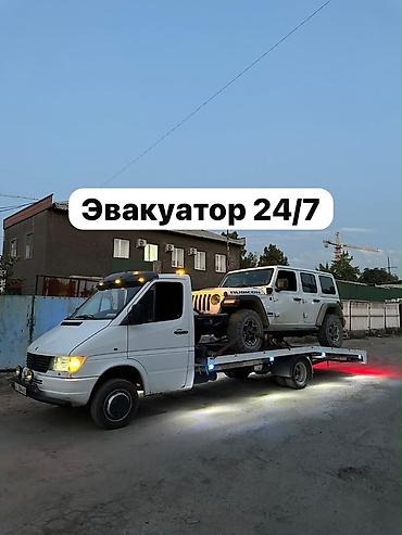 стикеры на мотоцикл: С лебедкой, С манипулятором, Со сдвижной платформой — 1