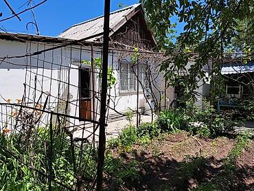 Продажа участков: 5 соток, Для строительства, Тех паспорт, Красная книга, Договор купли-продажи at lalafo.kg — 16 Продажа участков: 5 соток, Для строительства, Тех паспорт, Красная книга, Договор купли-продажи — 16