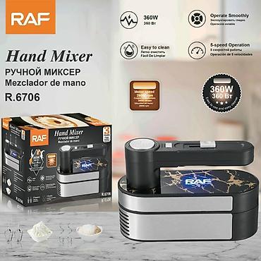 №: 10012 Məhsulun adı: Mikser RAF R.6706 Brend: RAF Kateqoriya at lalafo.az — 2 №: 10012 Məhsulun adı: Mikser RAF R.6706 Brend: RAF Kateqoriya — 2