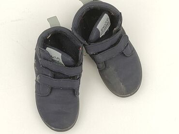 trampki tommy hilfiger wyprzedaż: Half shoes 29, Used
