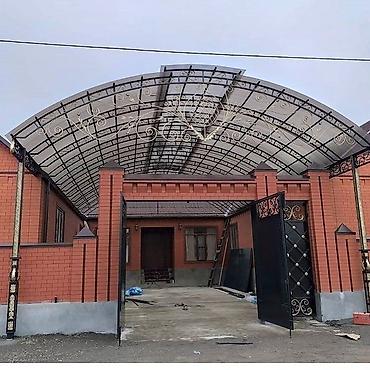 Сварочные работы навесы под ключ. - Назначение: защита двора at lalafo.kg Сварочные работы навесы под ключ. - Назначение: защита двора