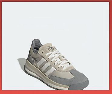 ultra boost: Мужские кроссовки, 44, Adidas, Новый, цвет - Бежевый, Самовывоз — 2