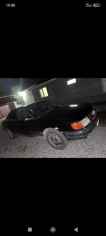 цапфа ауди с4: Audi 100: 1991 г., 2.8 л, Механика, Бензин, Седан — 4