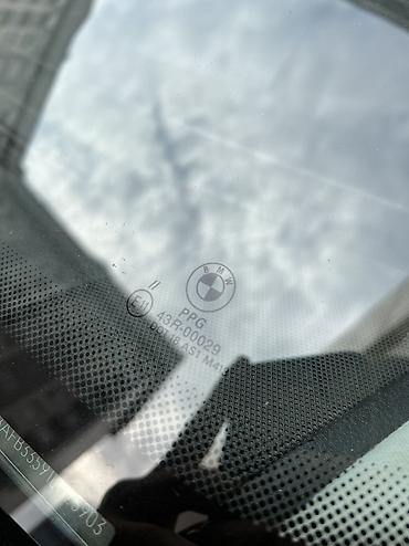 BMW: BMW X5: 2002 г., 4.4 л, Автомат, Бензин, Внедорожник — 13