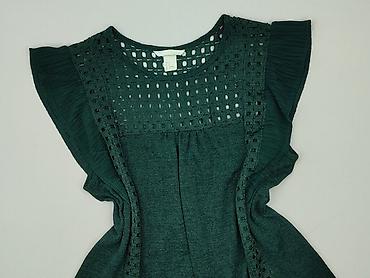 aplikacja hm: H&M, Bluzka damska, rozmiar M — 1