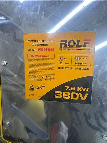 Мойки высокого давления: Мойка высокого давления ROLF F3600 (380 В) Промышленный аппарат для — 4