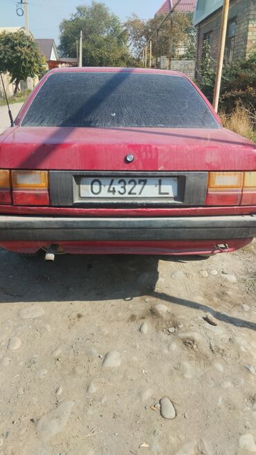 рычаги на ауди с5: Audi 100: 1987 г., Седан