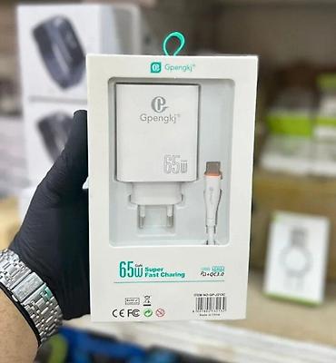 Mobil telefon və aksesuarlar: Adaptor başlığı 65w USB+TYPEC /2 m kabel Adaptor Başlığı 65W — 2