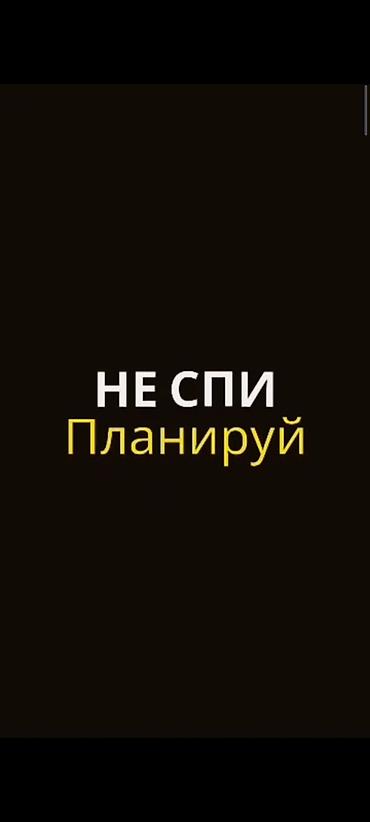 принтер для печати баннеров: Другие услуги — 3
