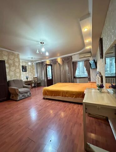 квартиры боконбаева: 1 комната, 45 м², Индивидуалка, 7 этаж, Евроремонт