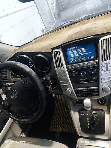 e klass: Lexus RX: 2005 г., 3.3 л, Автомат, Гибрид, Кроссовер — 7