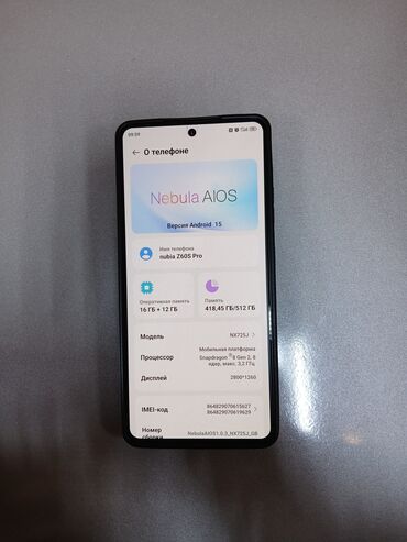 ZTE: ZTE Nubia Z50S Pro, 512 GB, rəng - Qara, Simsiz şarj — 3