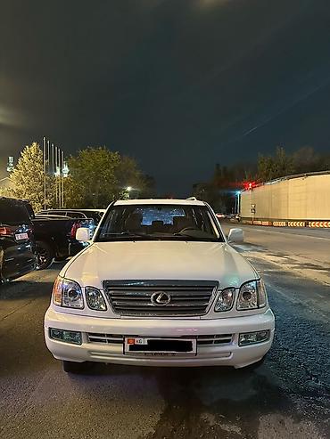 Lexus: Lexus LX: 2003 г., 4.7 л, Автомат, Бензин, Внедорожник — 3