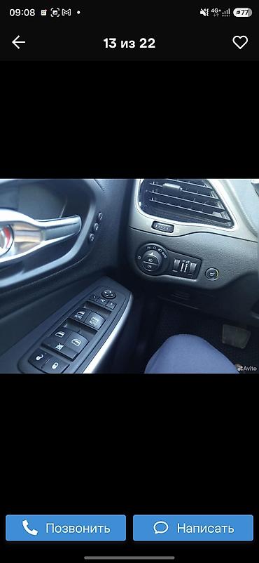 lexus rx 2009: Jeep Cherokee: 2020 г., 2.4 л, Автомат, Бензин, Кроссовер — 6