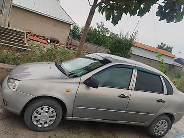 5: ВАЗ (ЛАДА) Kalina: 2006 г., 1.6 л, Механика, Бензин, Седан — 3