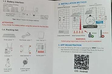 Ostale kamere: Kamera 4G SIM GPS Lovačka Solarna dual camera 30mpx. 8MP Trail Camera — 7