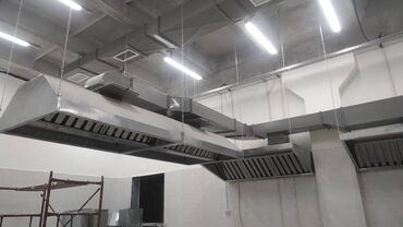 Жестяные работы: Жестяные работы, Вентиляция — 4