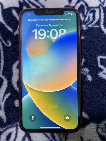 proektor na iphone 5s: IPhone Xr