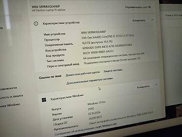 Ноутбуки HP: Ультрабук, Новый, Intel Core i5 — 8