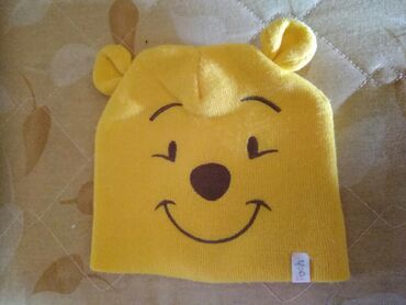 flis za bebe: Beanie, For boys, color - Yellow