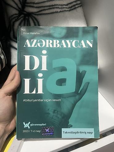 Книги и журналы: Məhsul: “Azərbaycan Dili – Abituriyentlər üçün vəsait” Müəllif: Elnur — 1