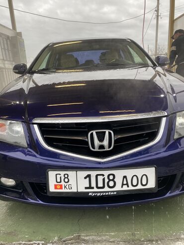 honda accord универсал: Honda Accord: 2005 г., 2.4 л, Автомат, Бензин, Седан