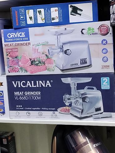Электромясорубки Orvica Turbo Force 3300 и Vicalina VL-868D 1700W