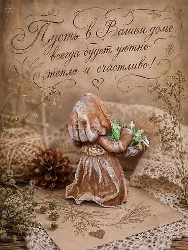 Другой декор и предметы интерьера: Ватная игрушка «12 месяцев: Девочка с подснежниками», подвеска / — 10