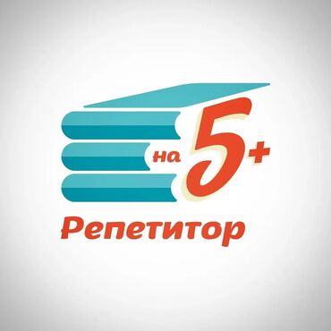 репетитор корейского языка: Репетитор Грамматика, письмо