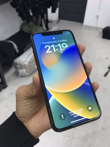 а73 самсунг цена бишкек: IPhone Xs, Колдонулган, 256 ГБ, Кара, 76 %