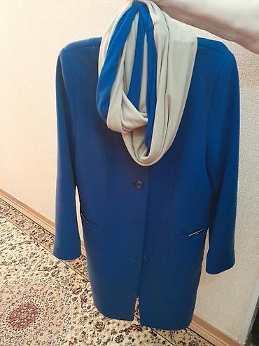 Palto, 3XL, rəng - Mavi lalafo.az -da Palto, 3XL, rəng - Mavi