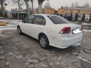 Honda: Honda Civic: 2004 г., 1.5 л, Автомат, Бензин, Седан