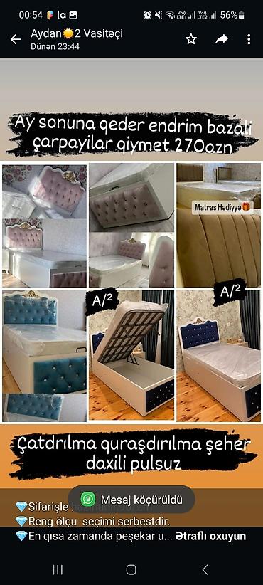 Мебель: 💎Sifarişle hazırlanır.90/2m 💎Reng ölçu seçimi serbestdir. 💎En qısa — 1