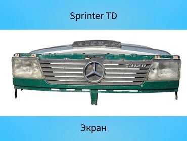 помпа на мерс: Sprinter td экран привозное спринтер тд фара экран экран 10000с фара