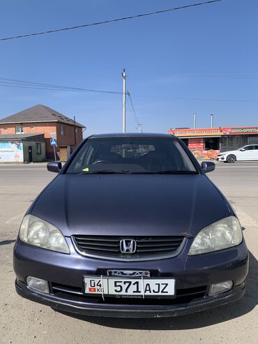 купить мотоблок мтз бу в москве: Honda Avancier: 2002 г., 2.3 л, Автомат, Бензин, Универсал
