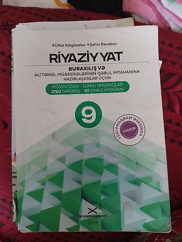 informatika codera 2026 pdf: Riyaziyyat 9-cu sinif, 2024 il, Pulsuz çatdırılma — 1