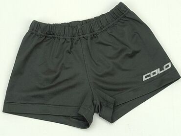 legginsy czarne skorzane: Shorts, 12-18 months, condition - Very good