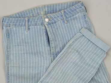 spódnice jeansowe dla puszystych: H&M Divided, Джинси жіночі