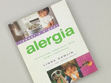 Книга, жанр - Нон-фікшн, стан - Дуже гарний