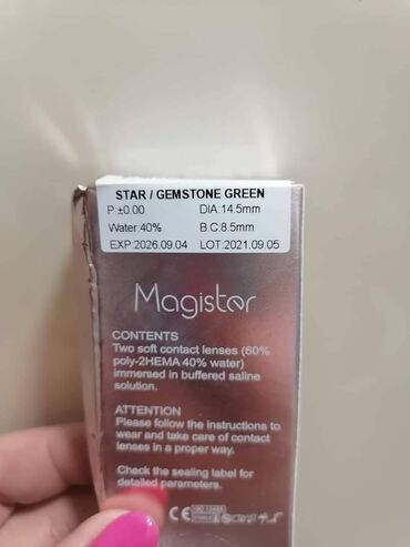 Ostalo: Sočiva u boji
Cena 1800din na lalafo.rs — 8 Ostalo: Sočiva u boji
Cena 1800din — 8