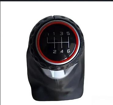 Tuning oprema: Ručica menjača sa kožnom manžetnom – 6 brzina - Komplet: kugla ručice — 3