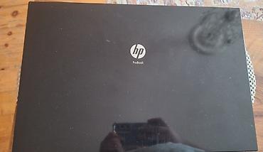 hp probook: HP ProBook 4510s noutbuku - Ekran: 15.6" LED - Klaviatura: tam ölçülü — 1