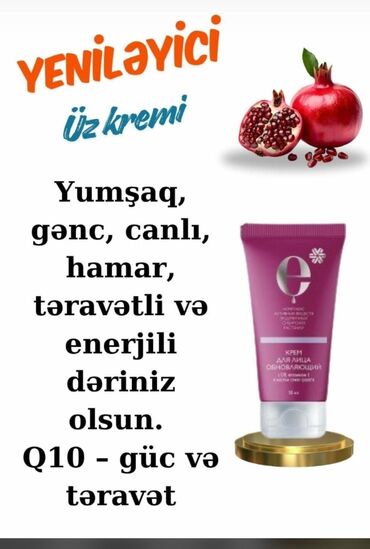 Arıqlamaq üçün vasitələr: Siberian Wellness məhsulları – şəxsi qulluq və formada qalmaq üçün — 24