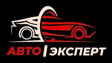 infinity g35: 🚘 АВТОПОДБОР И АВТОЭКСПЕРТ В КЫРГЫЗСТАНЕ 24/7 Покупайте автомобиль — 10