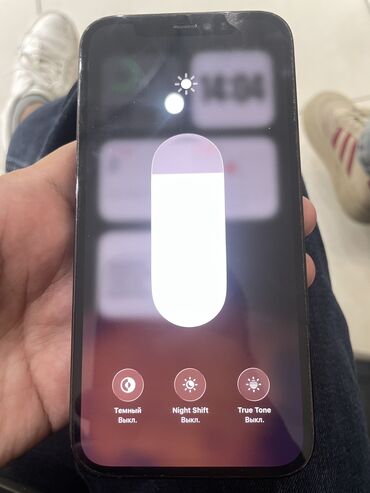 сколько стоит бронированный телефон: IPhone 12 Pro, Б/у, 128 ГБ, Blue Titanium, Чехол, 82 %