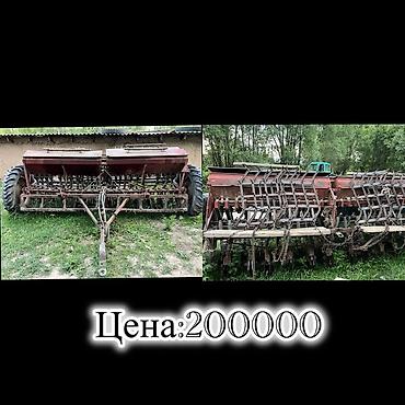 кастра сено: Сельхозтехника для обработки почвы и посева. В наличии на фото — 3