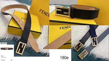 Kaiševi: FENDI, T,FORD, L.VUITTON,AMIRI,DIOR,MCQUEEN, ULTRA HIT 2026 | Novo! — 7