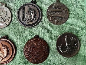 Značke, ordenje i medalje: Stara medalja za ribolov, pecanje, više komada. Očuvane medalje za — 4